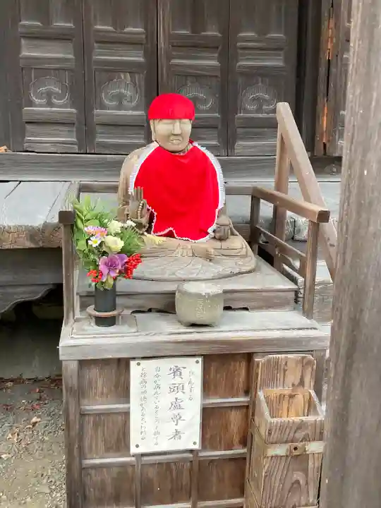 舎那院(滋賀県)