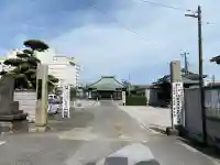 成就寺(千葉県)