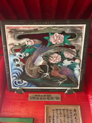 磯山弁財天(栃木県)