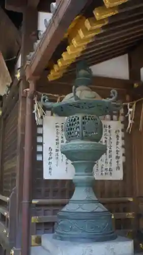 白雲神社(京都府)