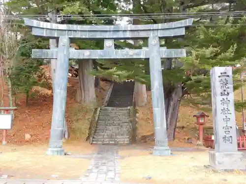 日光二荒山神社中宮祠の鳥居