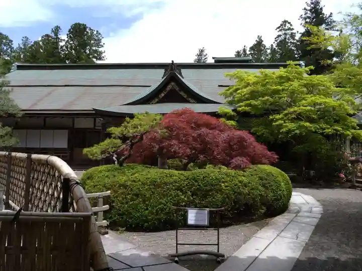福智院(和歌山県)