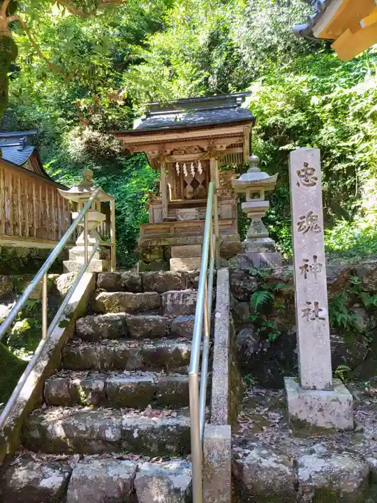 十五社神社の末社・摂社