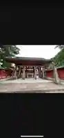 尾崎神社(石川県)