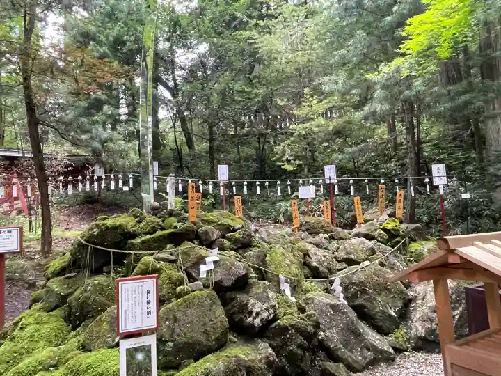 日光連山遥拝所(栃木県)