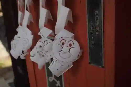 酒折宮のその他建物