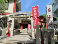 吉原神社の鳥居