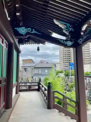 光明寺(東京都)
