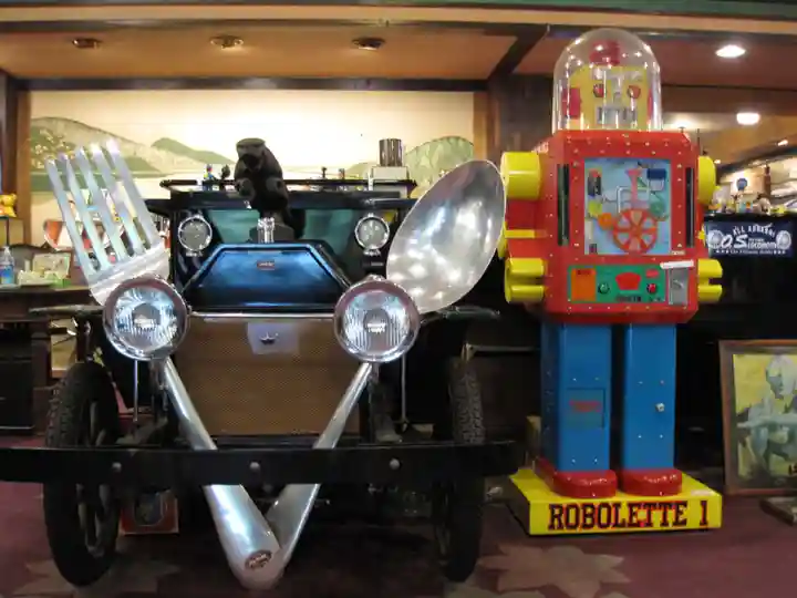 磯山弁財天の周辺