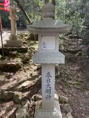 春日大社金龍神社（禁裡殿）(奈良県)