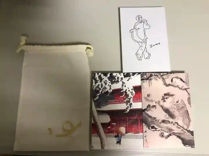 諏訪大社(長野県)