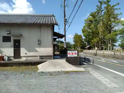 山名神社(静岡県)