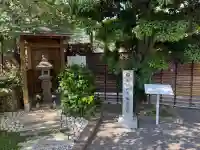 宝台院(静岡県)