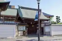 光蓮寺の山門