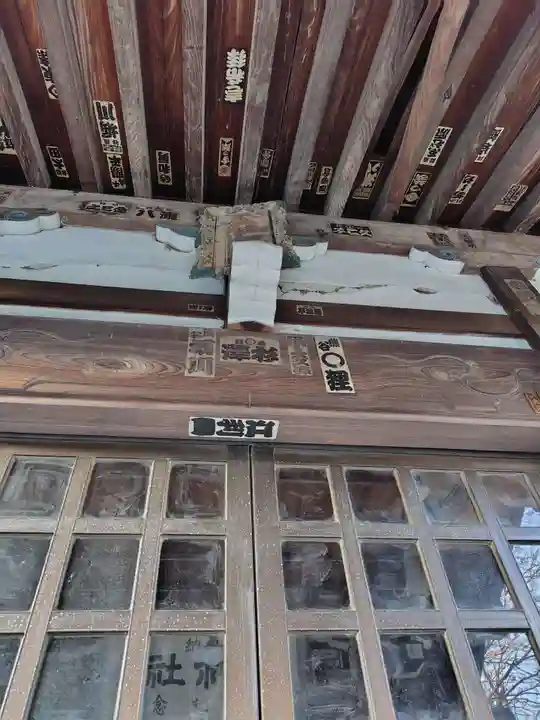 剣神社(埼玉県)