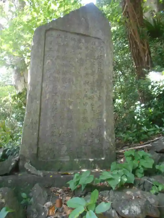 叶神社(東叶神社)のその他建物