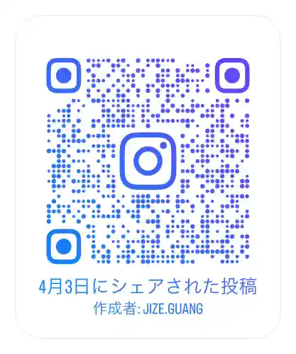 タワー大神宮の{uncategorized: "未分類", other: "その他", undefined: "問題あり", building: "その他建物", grave: "お墓", sacred_gate: "鳥居", guardian: "狛犬", statue: "像", buddha: "仏像", history: "歴史", nature: "自然", garden: "庭園", animal: "動物", pagoda: "塔", temizu: "手水舎", mountain_gate: "山門・神門", sanctuary: "本殿・本堂", subordinate: "末社・摂社", art: "芸術", scenery: "景色", jizo: "地蔵", ema: "絵馬", goshuin: "御朱印", omikuji: "おみくじ", items: "授与品その他", amulet: "お守り", goshuincho: "御朱印帳", eats: "食事", festival: "お祭り", votive_dance: "神楽", shichigosan: "七五三参", wedding: "結婚式", experience: "体験その他", initially: "初詣", around: "周辺", anti_infection: "感染症対策"}