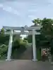 彌彦神社奥宮(御神廟)(新潟県)