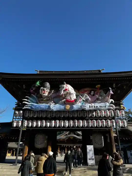 寒川神社の{uncategorized: "未分類", other: "その他", undefined: "問題あり", building: "その他建物", grave: "お墓", sacred_gate: "鳥居", guardian: "狛犬", statue: "像", buddha: "仏像", history: "歴史", nature: "自然", garden: "庭園", animal: "動物", pagoda: "塔", temizu: "手水舎", mountain_gate: "山門・神門", sanctuary: "本殿・本堂", subordinate: "末社・摂社", art: "芸術", scenery: "景色", jizo: "地蔵", ema: "絵馬", goshuin: "御朱印", omikuji: "おみくじ", items: "授与品その他", amulet: "お守り", goshuincho: "御朱印帳", eats: "食事", festival: "お祭り", votive_dance: "神楽", shichigosan: "七五三参", wedding: "結婚式", experience: "体験その他", initially: "初詣", around: "周辺", anti_infection: "感染症対策"}