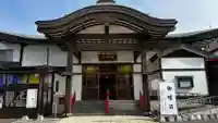 成田山函館別院函館寺の本殿・本堂
