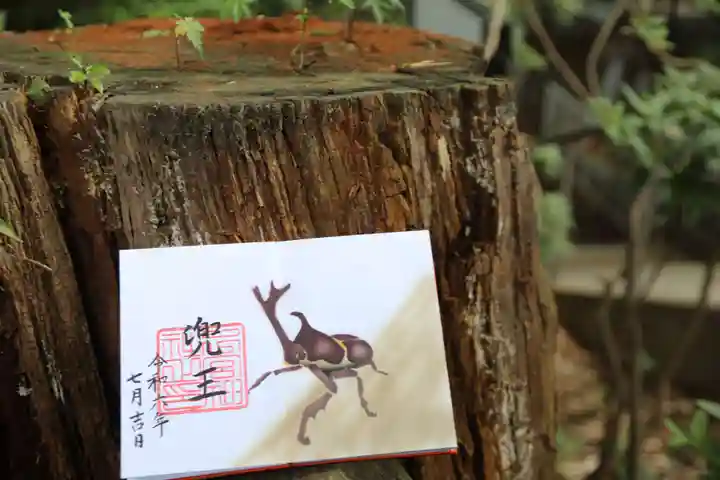 下総国三山 二宮神社(千葉県)