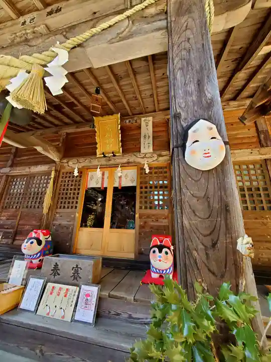 滑川神社 - 仕事と子どもの守り神(福島県)