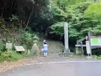 犬山寂光院の山門・神門