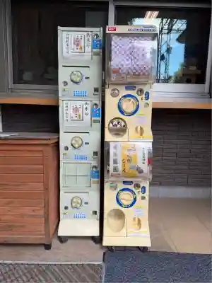 大師稲荷神社(神奈川県)