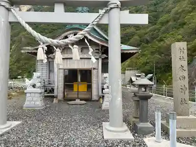 太田神社（拝殿）(北海道)