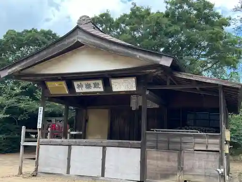 鎌数伊勢大神宮(千葉県)