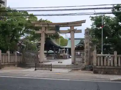 海神社(兵庫県)