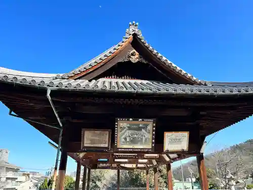 石清尾八幡宮(香川県)