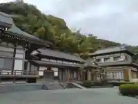 宝泉寺(神奈川県)