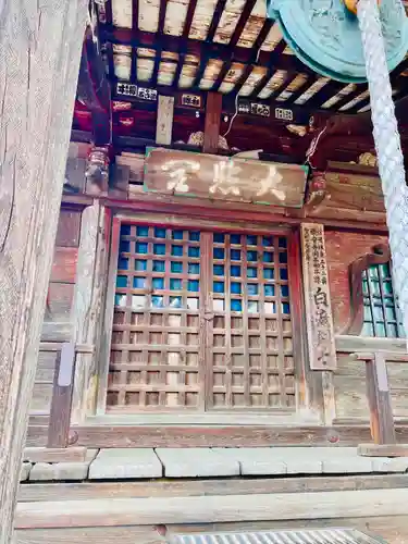 瀧寿山 普門院 観音寺(福島県)