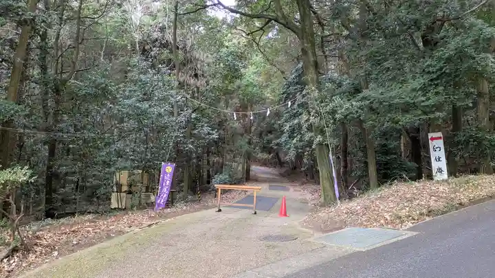 近津尾神社(滋賀県)