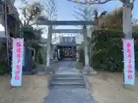 櫻井子安神社の{uncategorized: "未分類", other: "その他", undefined: "問題あり", building: "その他建物", grave: "お墓", sacred_gate: "鳥居", guardian: "狛犬", statue: "像", buddha: "仏像", history: "歴史", nature: "自然", garden: "庭園", animal: "動物", pagoda: "塔", temizu: "手水舎", mountain_gate: "山門・神門", sanctuary: "本殿・本堂", subordinate: "末社・摂社", art: "芸術", scenery: "景色", jizo: "地蔵", ema: "絵馬", goshuin: "御朱印", omikuji: "おみくじ", items: "授与品その他", amulet: "お守り", goshuincho: "御朱印帳", eats: "食事", festival: "お祭り", votive_dance: "神楽", shichigosan: "七五三参", wedding: "結婚式", experience: "体験その他", initially: "初詣", around: "周辺", anti_infection: "感染症対策"}