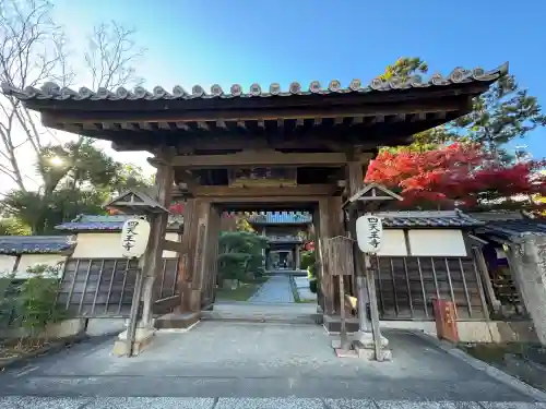 伊勢の国 四天王寺(三重県)