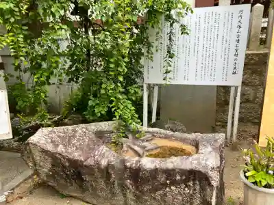 柴籬神社(大阪府)