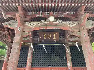 満願寺(栃木県)