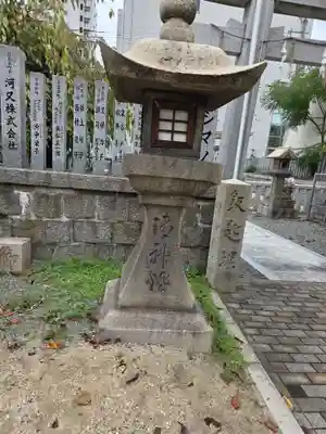 宿院頓宮(大阪府)