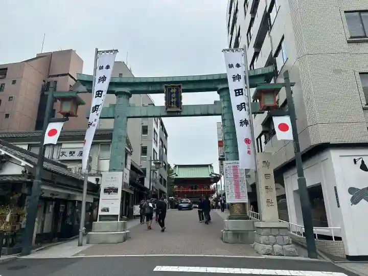 神田神社(神田明神)の{uncategorized: "未分類", other: "その他", undefined: "問題あり", building: "その他建物", grave: "お墓", sacred_gate: "鳥居", guardian: "狛犬", statue: "像", buddha: "仏像", history: "歴史", nature: "自然", garden: "庭園", animal: "動物", pagoda: "塔", temizu: "手水舎", mountain_gate: "山門・神門", sanctuary: "本殿・本堂", subordinate: "末社・摂社", art: "芸術", scenery: "景色", jizo: "地蔵", ema: "絵馬", goshuin: "御朱印", omikuji: "おみくじ", items: "授与品その他", amulet: "お守り", goshuincho: "御朱印帳", eats: "食事", festival: "お祭り", votive_dance: "神楽", shichigosan: "七五三参", wedding: "結婚式", experience: "体験その他", initially: "初詣", around: "周辺", anti_infection: "感染症対策"}