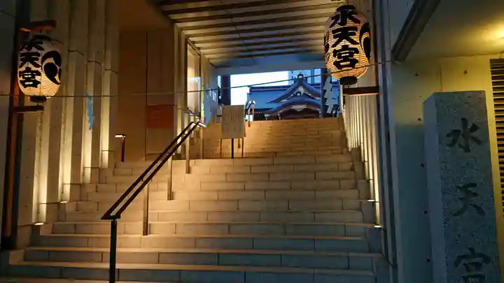 水天宮のその他建物