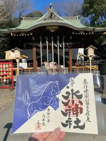 鎮守氷川神社の{uncategorized: "未分類", other: "その他", undefined: "問題あり", building: "その他建物", grave: "お墓", sacred_gate: "鳥居", guardian: "狛犬", statue: "像", buddha: "仏像", history: "歴史", nature: "自然", garden: "庭園", animal: "動物", pagoda: "塔", temizu: "手水舎", mountain_gate: "山門・神門", sanctuary: "本殿・本堂", subordinate: "末社・摂社", art: "芸術", scenery: "景色", jizo: "地蔵", ema: "絵馬", goshuin: "御朱印", omikuji: "おみくじ", items: "授与品その他", amulet: "お守り", goshuincho: "御朱印帳", eats: "食事", festival: "お祭り", votive_dance: "神楽", shichigosan: "七五三参", wedding: "結婚式", experience: "体験その他", initially: "初詣", around: "周辺", anti_infection: "感染症対策"}