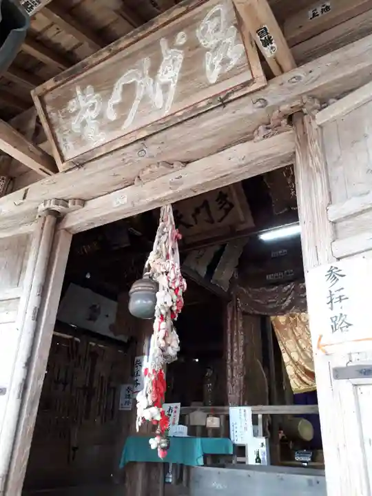 毘沙門堂の本殿・本堂