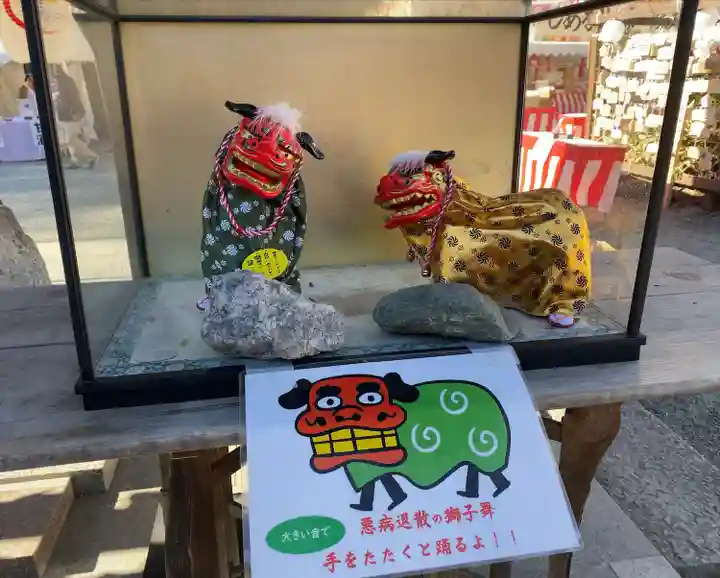 出雲大社相模分祠(神奈川県)