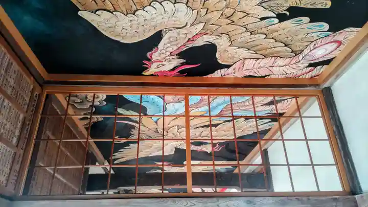 永福寺(静岡県)