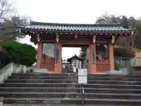 釜石大観音の御朱印