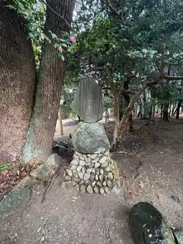 逆川神社(三重県)