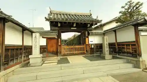 寳塔寺（宝塔寺）(京都府)