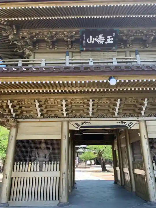 総願寺の山門・神門